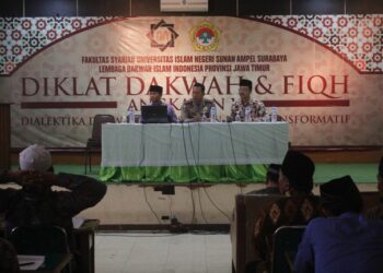 Diklat Dakwah dan Fiqh LDII, Dai Harus Ciptakan Suasana Damai