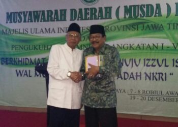 Musda IX MUI Jawa Timur, Perkuat NKRI