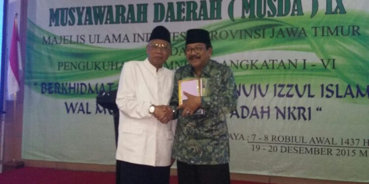Musda IX MUI Jawa Timur, Perkuat NKRI