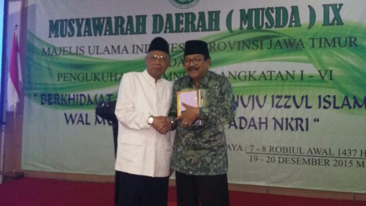 Musda IX MUI Jawa Timur, Perkuat NKRI