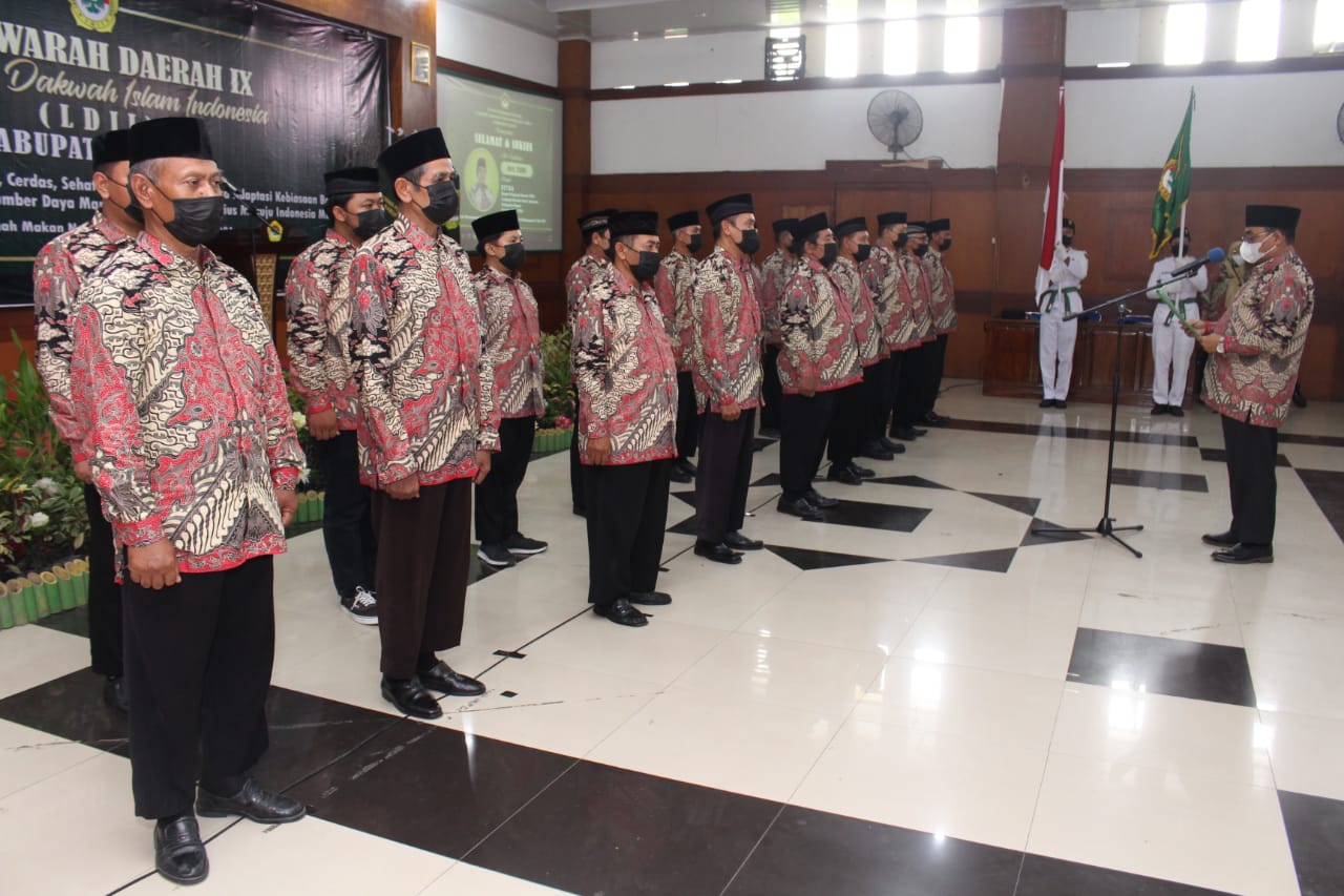 pengukuhan pengurus dpd ldii ngawi 2021-2026