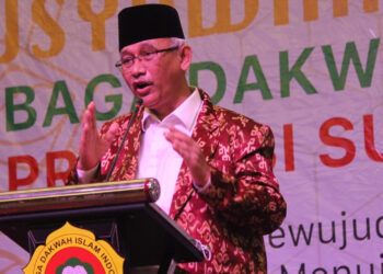 Ketua Umum DPP LDII KH Chriswanto Santoso mengungkapkan, pihaknya berharap Muswil V LDII Sulteng menjadi agenda penyesuaian terhadap situasi strategis saat ini, 15 Maret 2022. Dok: Lines Sulteng.