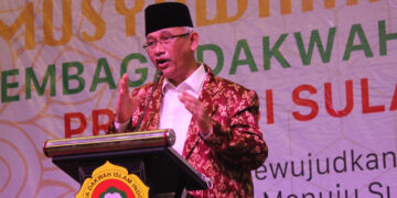 Ketua Umum DPP LDII KH Chriswanto Santoso mengungkapkan, pihaknya berharap Muswil V LDII Sulteng menjadi agenda penyesuaian terhadap situasi strategis saat ini, 15 Maret 2022. Dok: Lines Sulteng.