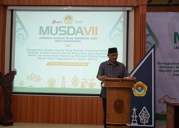Wakil Wali Kota Yogyakarta Heroe Poerwadi di Musda VII LDII, mengajak masyarakat bergotong-royong majukan kota, 16 Mei 2022. Dok: Kontributor KIM Yogyakarta.