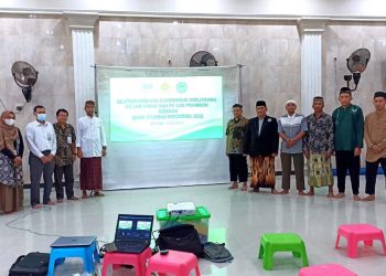 PC LDII Prambon dan Krian yang menjembatani Usaha Bersama Amanah Mandiri dengan Bank Syariah Indonesia (BSI). Pertemuan tersebut dilaksanakan di Masjid Baitul Jannah, Parengan Kraton, Krian, Rabu (27/7).