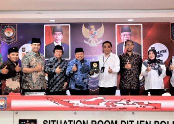 DPP LDII beraudiensi dengan Direktorat Jenderal Politik dan Pemerintahan Umum (Polpum) Kementerian Dalam Negeri (Kemendagri), Rabu (9/11). Dok: LINES.