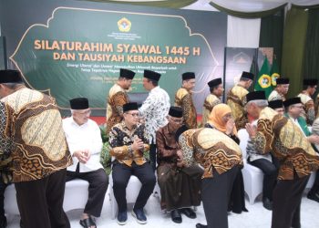 DPW LDII Jawa Timur menggelar Silaturahim Syawal 1445 H dan Tausiyah Kebangsaan di Aula Ponpes Sabilurrosyidin Annur, Gayungan, Surabaya, Sabtu (27/4). Dok: LINES.