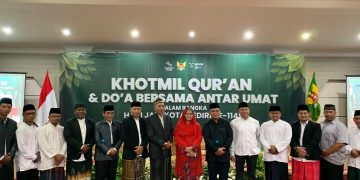 Pemerintah Kota (Pemkot) Kediri menggelar Khotmil Quran dan Doa Bersama. Kegiatan tersebut dihadiri Ormas Islam dan antarumat beragama, di Ruang Jayabaya Pemkot Kediri, pada Rabu (12/6). Dok: LINES.