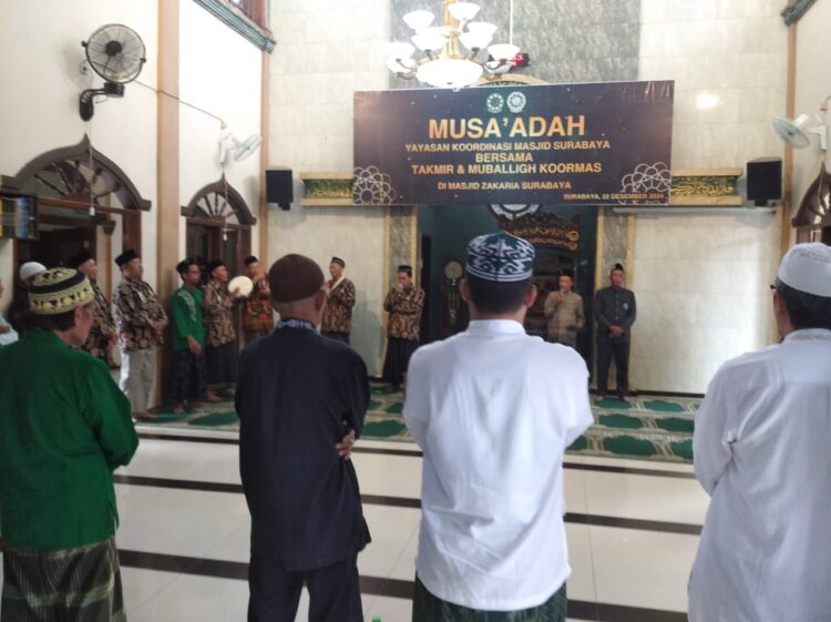 KORMAS Kota Surabaya Mengundang LDII dalam Kegiatan Musa’adah