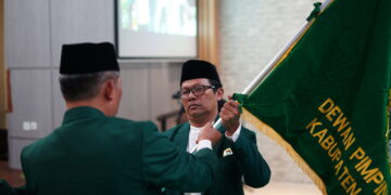 Suhariyanto Terpilih sebagai Ketua DPD LDII Kabupaten Trenggalek 2026-2031