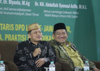 Perkuat Sinergi Pendidikan Nasional, DPW LDII Jatim Bedah Buku Bersama Tokoh NU dan Muhammadiyah