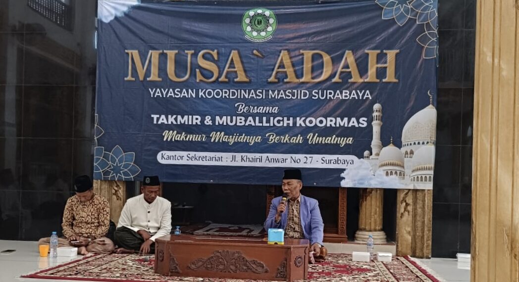 Koordinasi Masjid Surabaya (Koormas) bersama para pengurus masjid (ta'mir) dan pendakwah (mubaligh) menjadi wadah mempererat silaturahmi sekaligus memperkuat sinergi dalam pembinaan umat