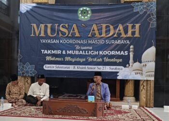Koordinasi Masjid Surabaya (Koormas) bersama para pengurus masjid (ta'mir) dan pendakwah (mubaligh) menjadi wadah mempererat silaturahmi sekaligus memperkuat sinergi dalam pembinaan umat