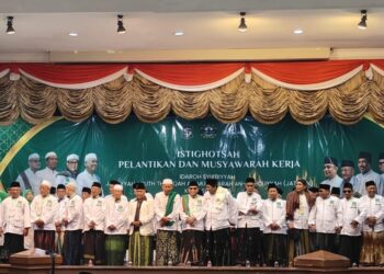 LDII Surabaya Hadiri Pelantikan Jatman, Perkuat Sinergi Antarormas Islam