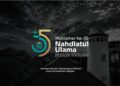 Soliditas Internal, Fondasi Kekuatan Ormas, Belajar dari Muktamar ke-35 NU