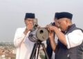DPD LDII Kota Surabaya mengirimkan empat utusan untuk mengikuti Diklat Rukyatul Hilal ke-4 di Gresik